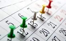 28 марта. Календарь Казинформа «Дни рождения»