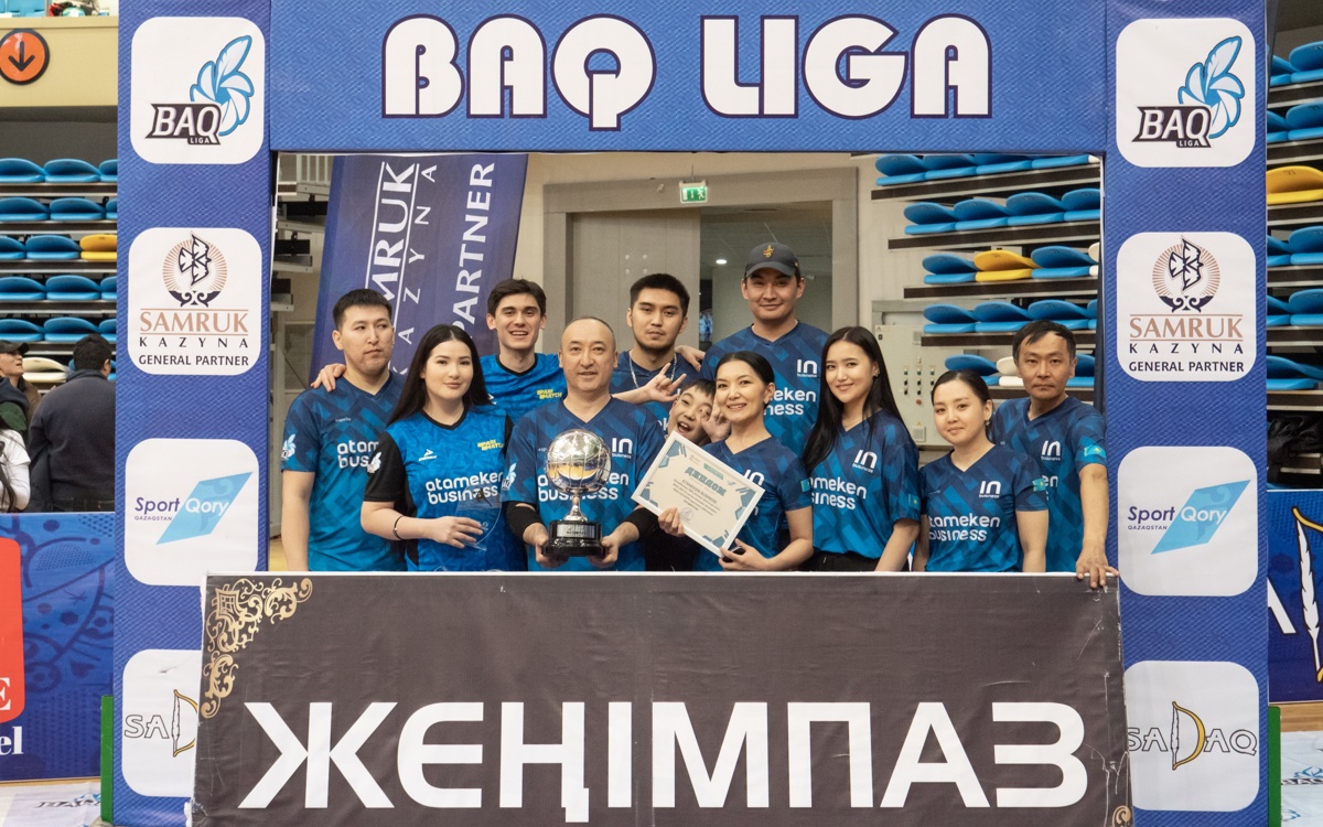 Зимний сезон BAQ LIGA завершился в Астане
