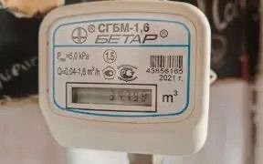 Газ-отключат-на-ряде-улиц-Астаны-30-марта