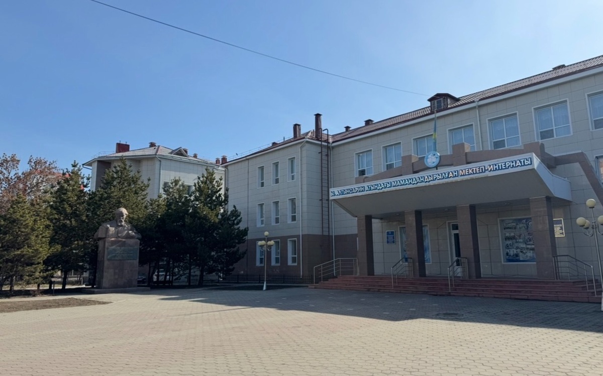 Что надо знать родителям первоклассников в Костанайской области