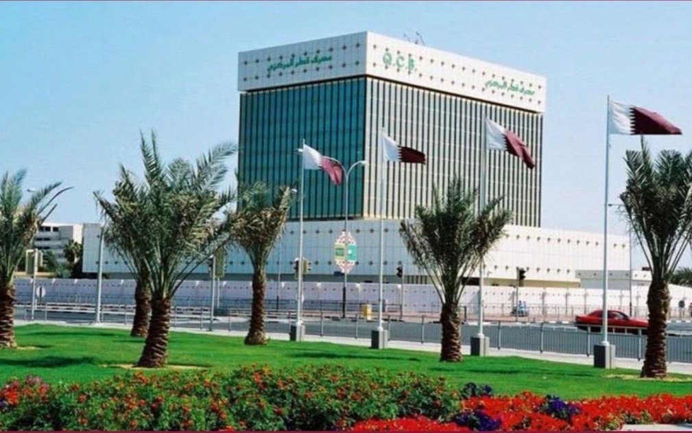 ЦБ Катара объявил о превентивных мерах поддержки финансового сектора