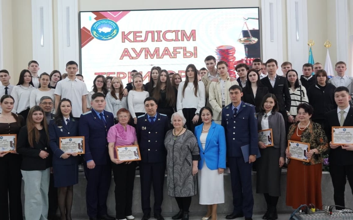 Акция «Территория согласия» объединила студентов и общественников Петропавловска