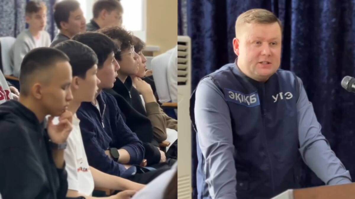 Транспортная полиция провела акцию на вокзале Астаны