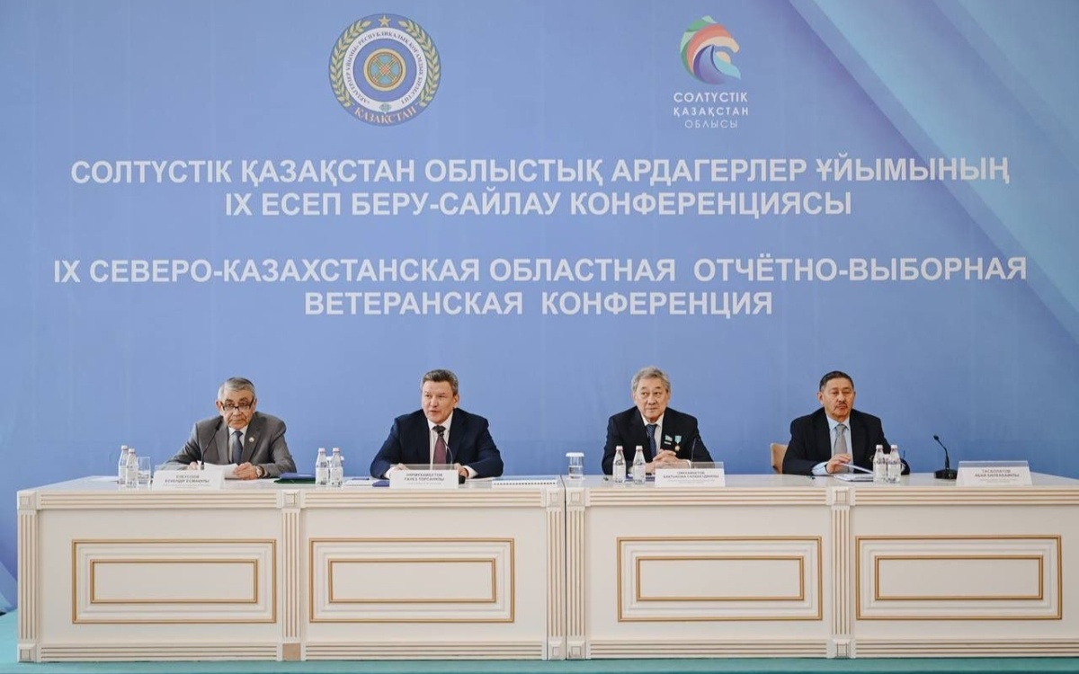 В-СКО-обновили-состав-областного-совета-ветеранов