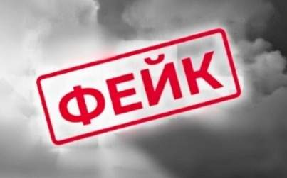 Суд наказал жительницу Семея за фейк о гибели 18 человек в детском центре