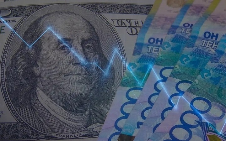 Курсы валют в обменниках Астаны и Алматы на 5 апреля