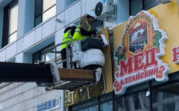 Как разместить наружную рекламу в Шымкенте и не переплатить лишнего