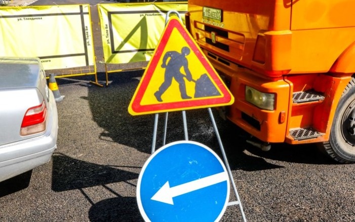 В Алматы на время перекроют участок улицы Зенкова