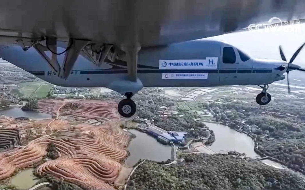 Первый в мире водородный беспилотный самолет испытали в Китае