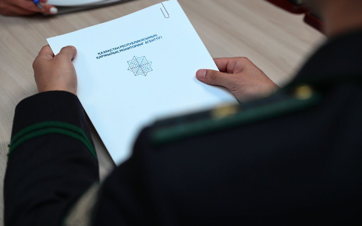 В Алматы по делу финпирамиды арестовали криптоактивы на 528,5 млн тенге