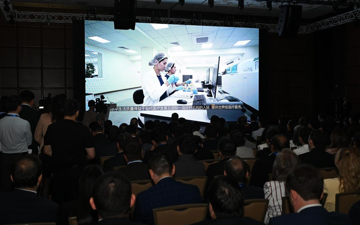 Научно-исследовательский институт в сфере горнодобычи появится в Алматы