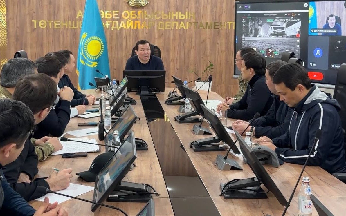 Аким Актюбинской области провел экстренное заседание оперштаба по ЧС