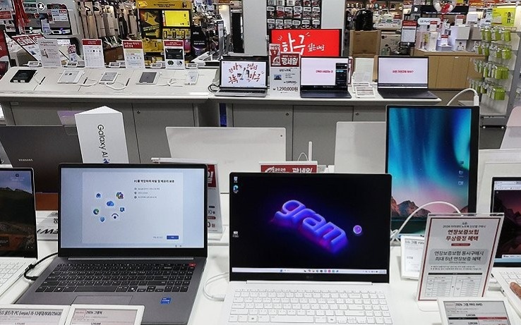 Южная Корея перестанет утилизировать списанные госкомпьютеры