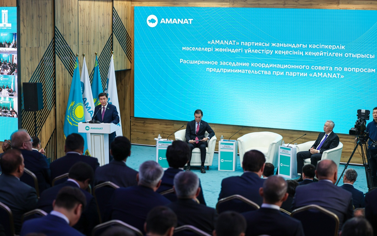 Партия «AMANAT» создала Предпринимательское крыло