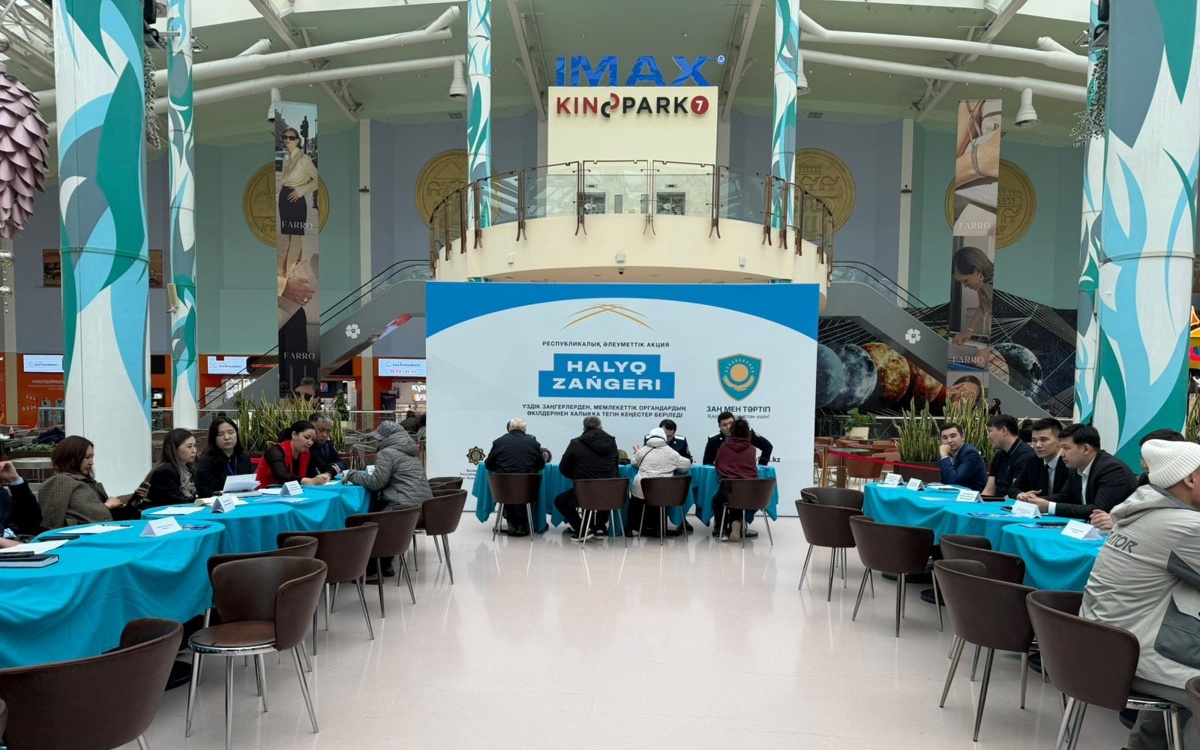 Акция «Народный юрист»: бесплатную правовую помощь получили астанчане