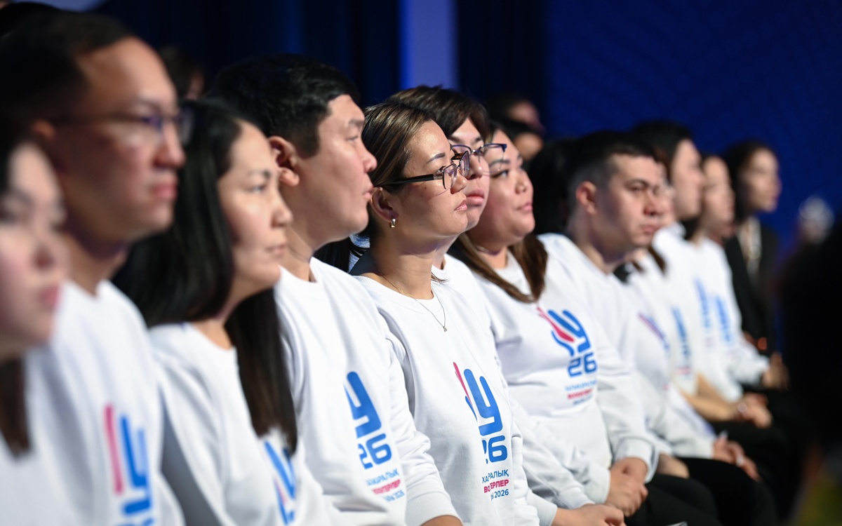 Как будут обучать волонтеров к Играм Будущего-2026