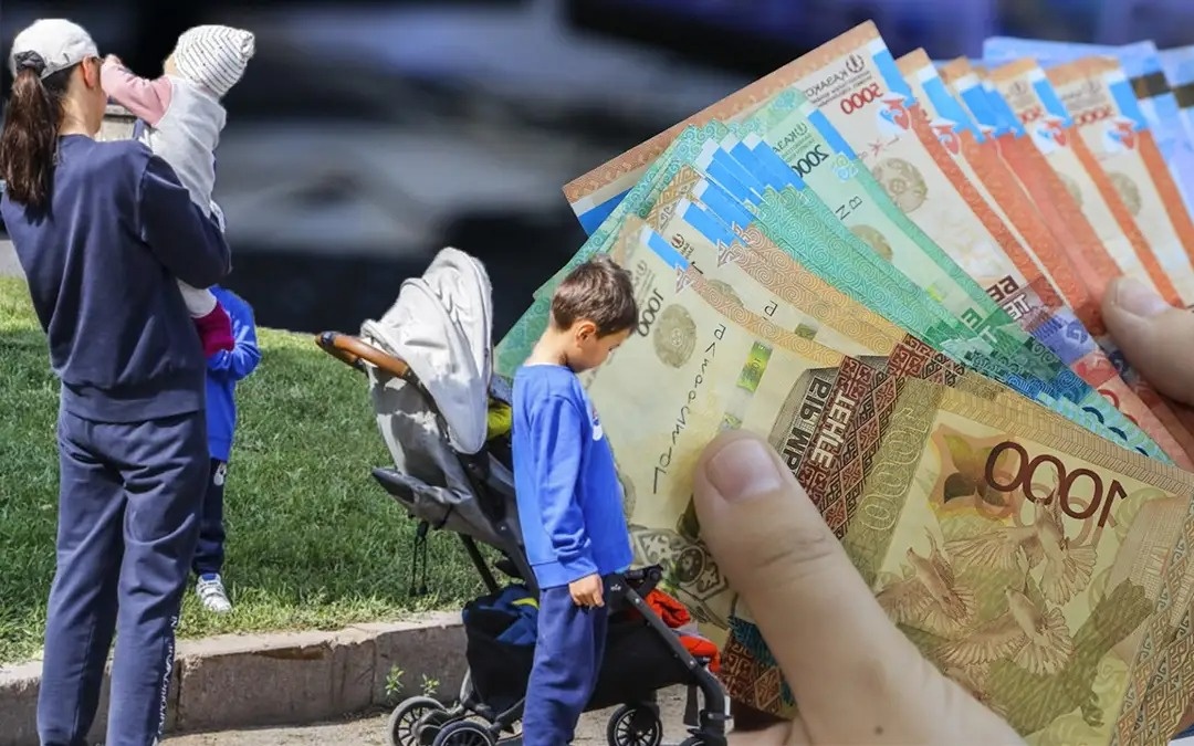 Более 100 должников привлечены к ответственности за неуплату алиментов в Мангистау