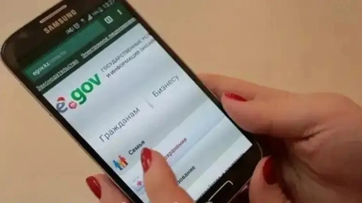 Госуслугу для трудовых иммигрантов перевели полностью в онлайн в Казахстане