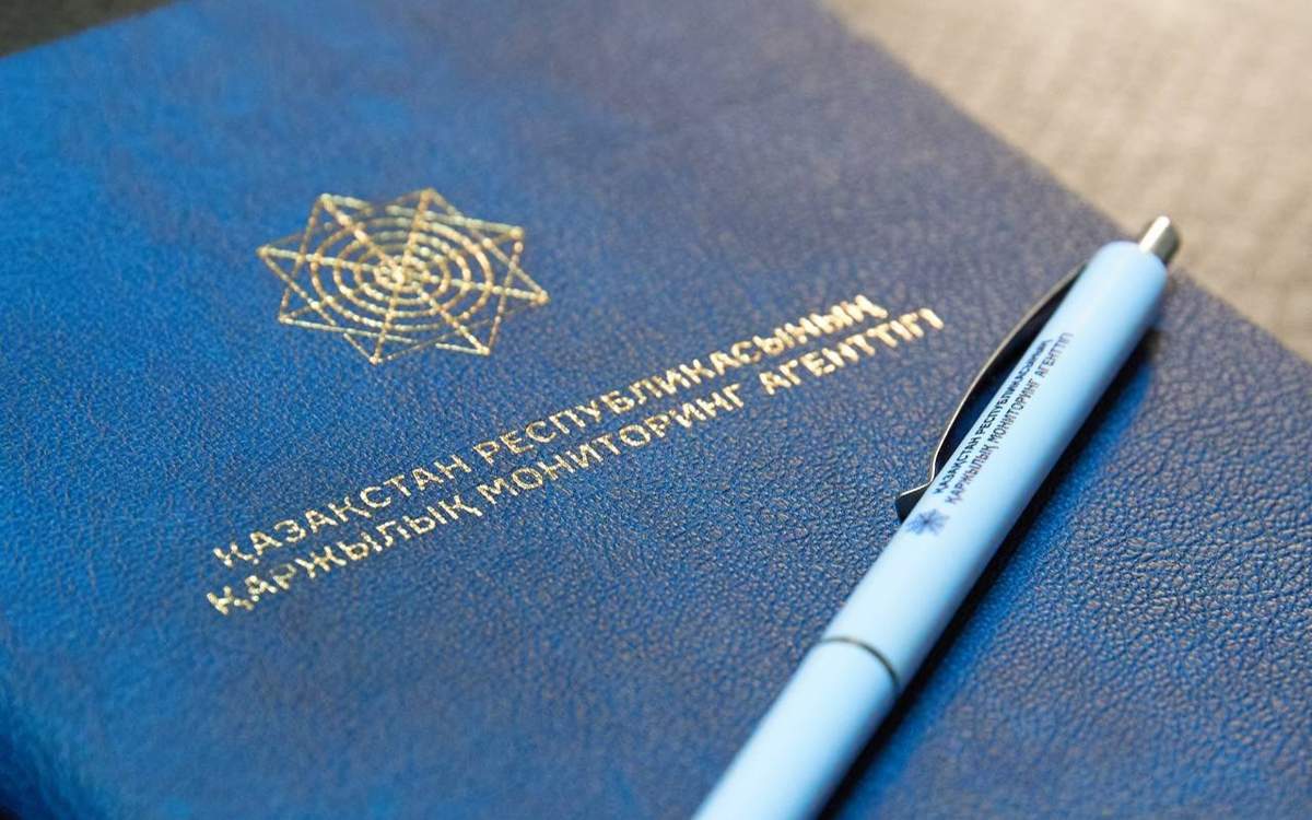 110 млн тенге и 78 пострадавших: дело финпирамиды «Boxy Wealth» передано в суд