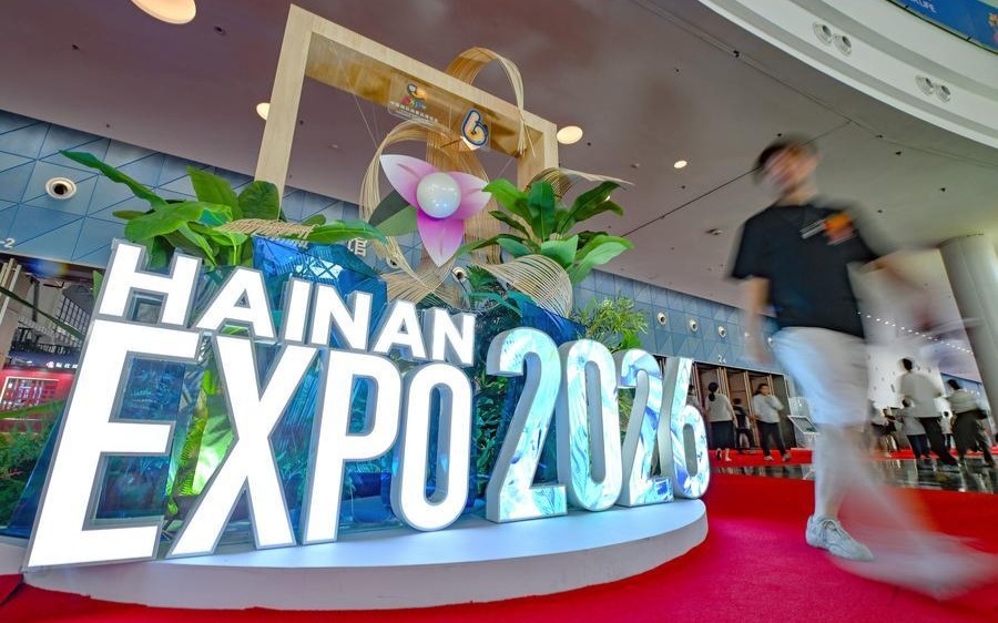 Более 3400 брендов из 60 стран участвуют в ЭКСПО потребительских товаров в Китае