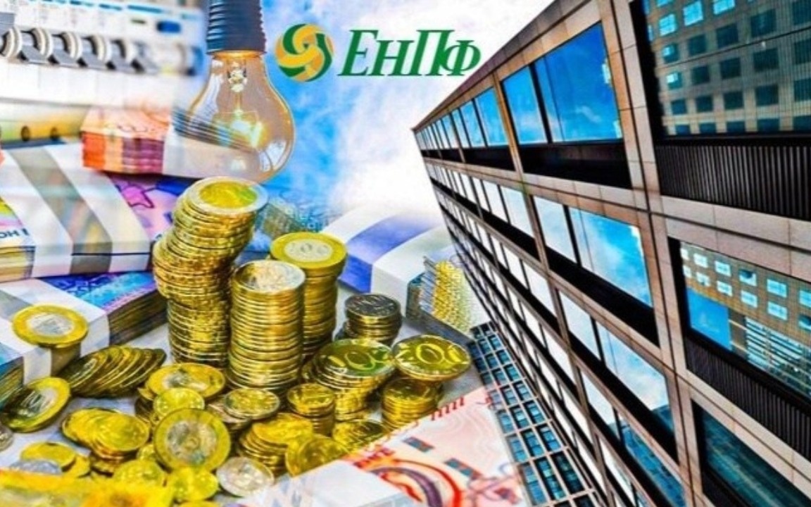 Пожизненные пенсионные выплаты от работодателей стали доступны миллионам казахстанцев