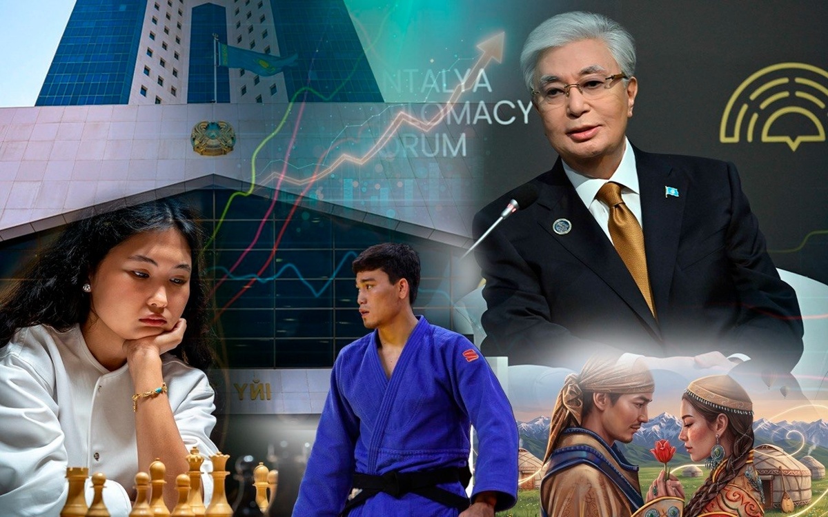 Дипломатический форум, спортивные победы и День влюбленных: чем запомнилась уходящая неделя