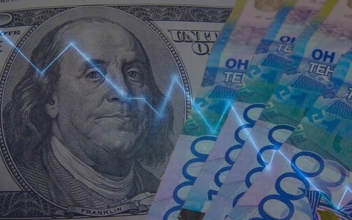 Курсы валют в обменниках Астаны и Алматы на 20 апреля