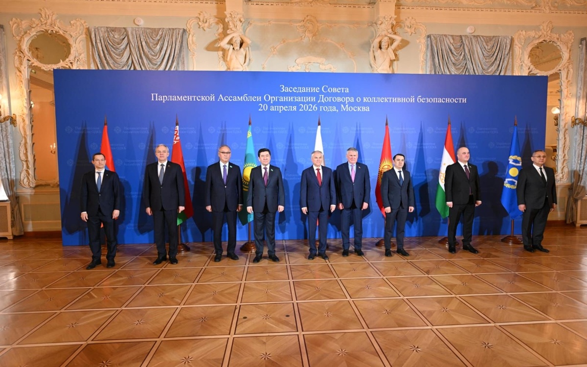 Спикер Мажилиса рассказал парламентариям стран ОДКБ о новой Конституции Казахстана