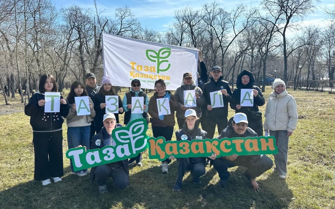 СКО усиливает экологическую повестку: «Таза қала» объединяет поколения