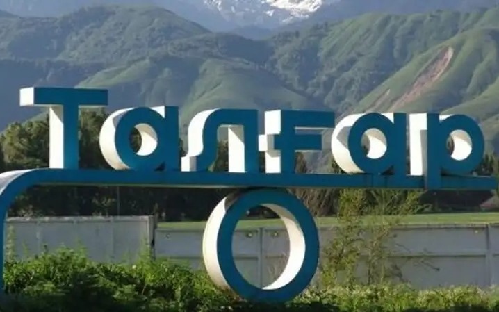 ЧС техногенного характера могут объявить в Талгаре