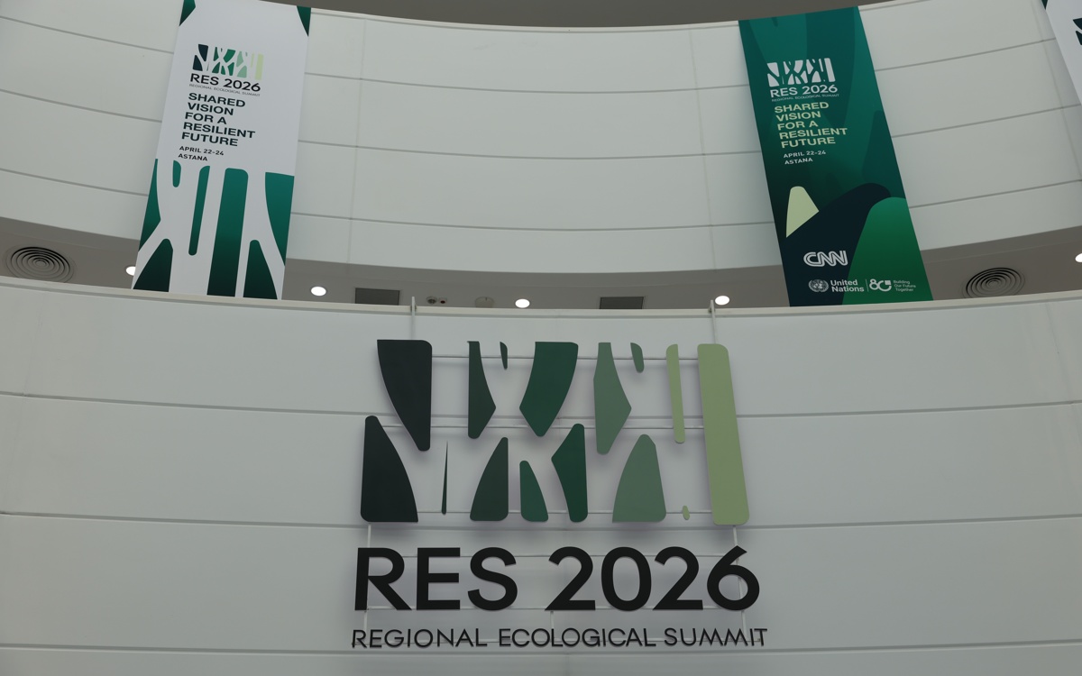 Рахмон на саммите в Астане: дефицит воды и таяние ледников угрожают Центральной Азии