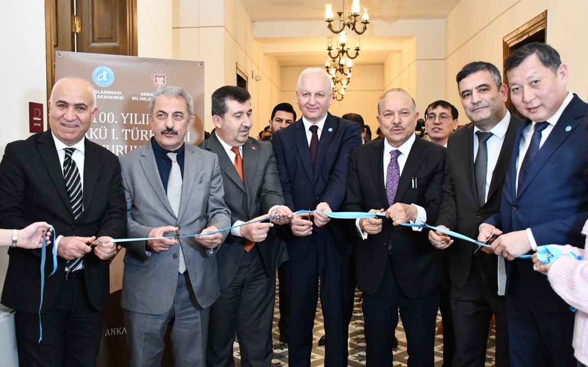 Тюркская академия провела юбилейный конгресс в Анкаре