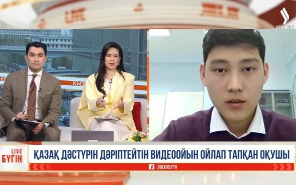 Школьник из Актау вышел в финал AI-конкурса