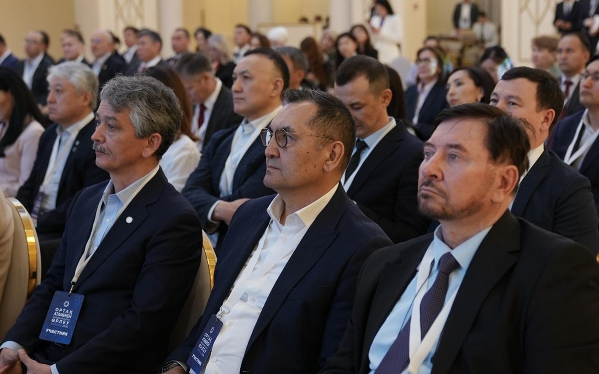 В Казахстане представили платформу для бизнеса