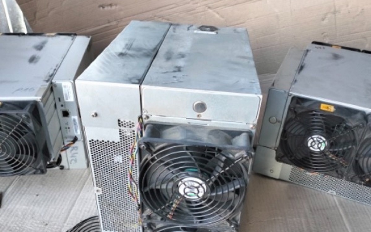 В Костанае выставили на торги майнинг-оборудование