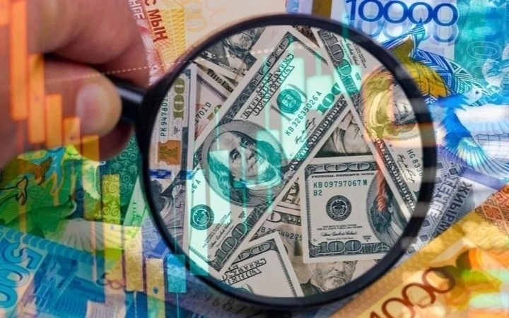 Обменники Астаны и Алматы обновили курсы валют