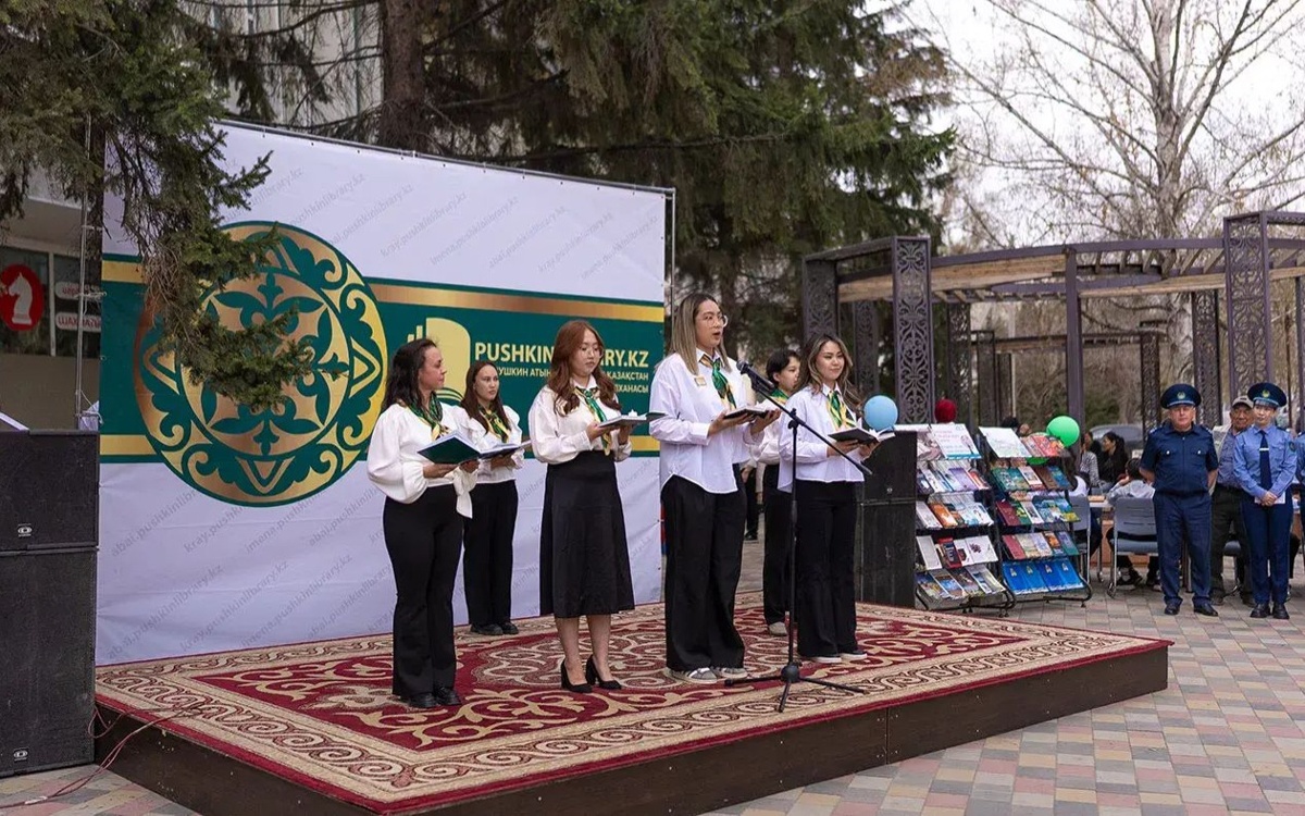 В Усть-Каменогорске отметили Национальный день книги