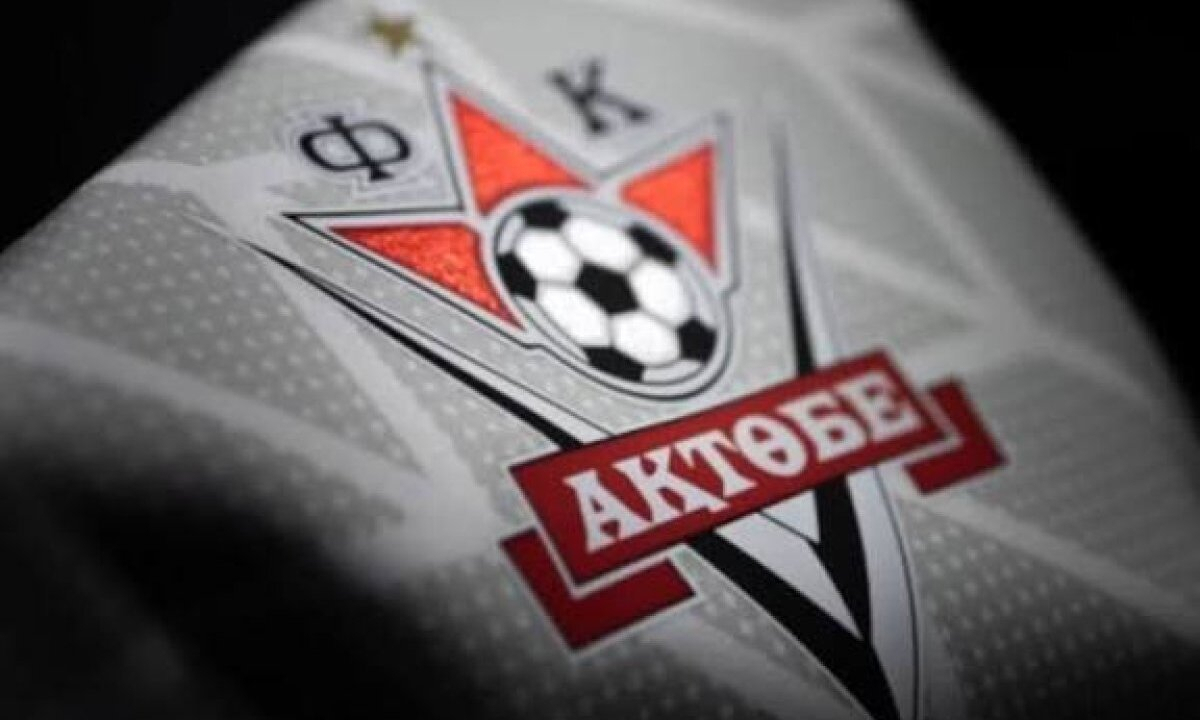 «Актобе» прекратил полномочия Армана Оспанова