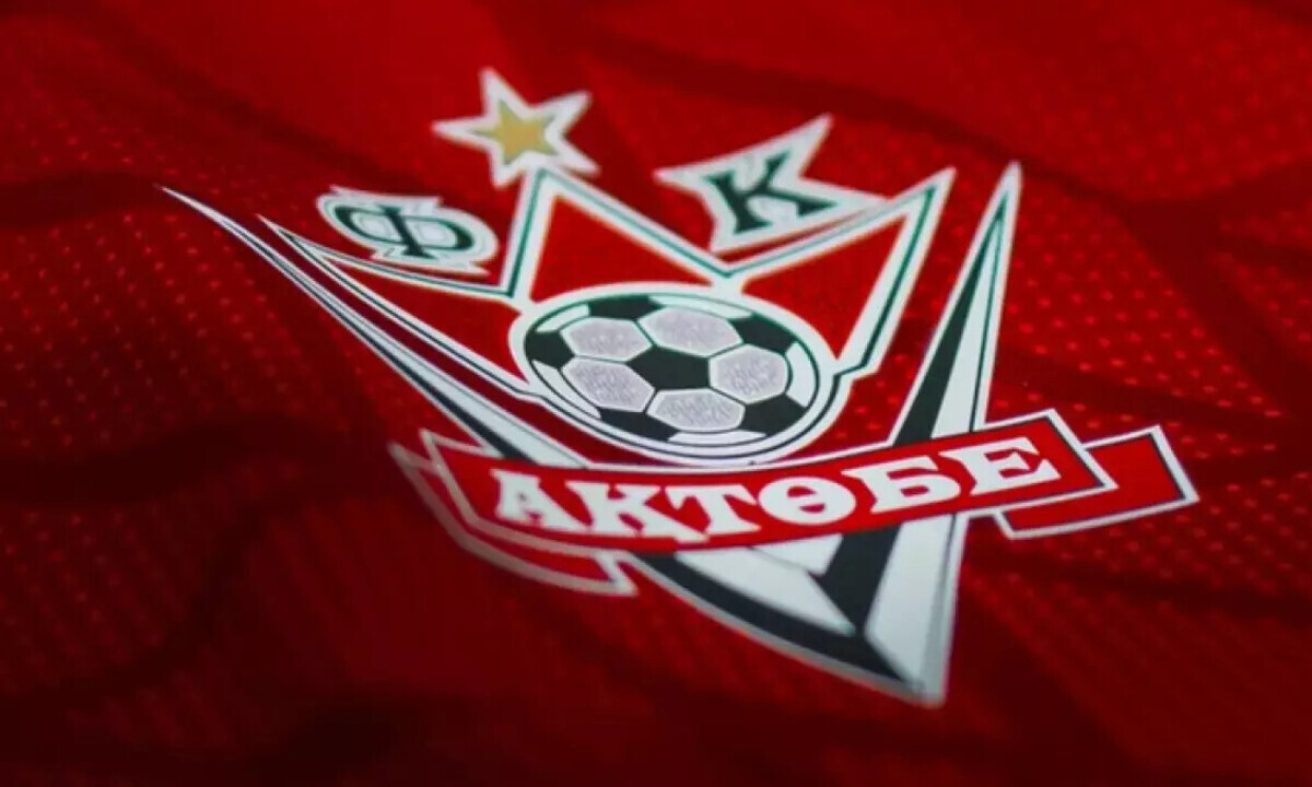 Кайсар Амандык продолжает работу в «Актобе»