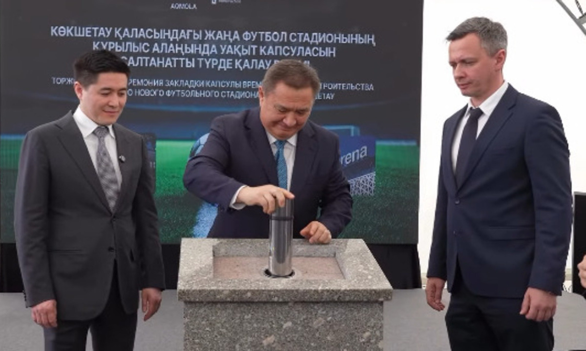 В Кокшетау начали строить новый стадион «Окжетпеса»