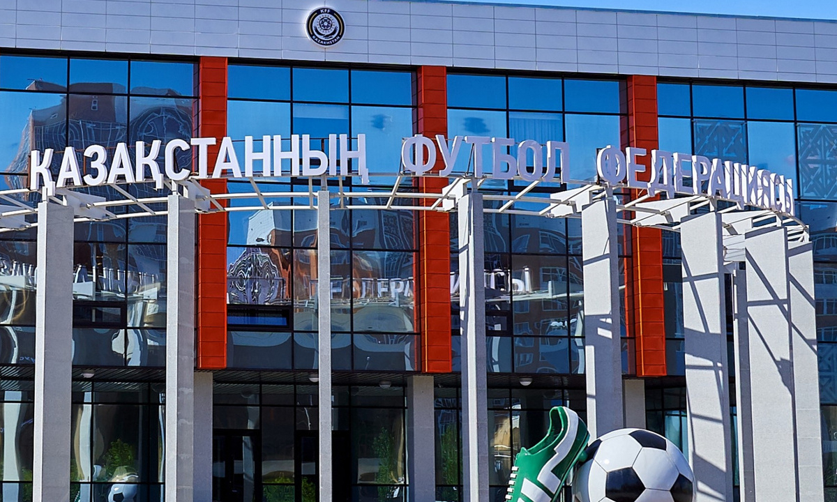 КФФ предложила сдвинуть летнее трансферное окно