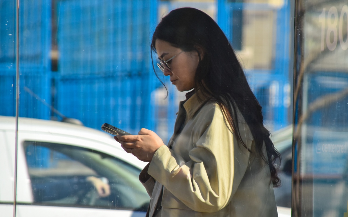 В Казахстане верификацию телефонов передадут госкомпании