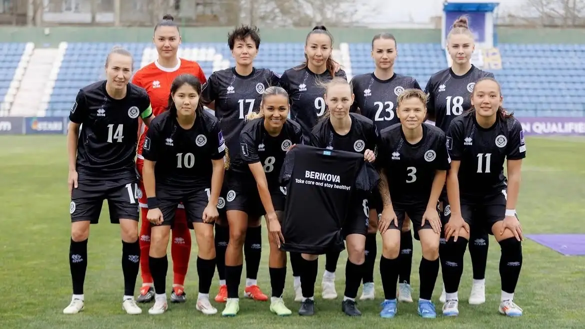 Казахстан поднялся на 97-е место в рейтинге FIFA