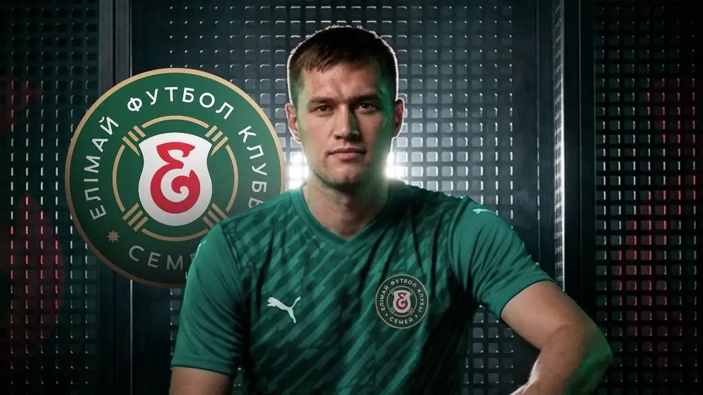 Уразбахтин и Муртазаев признаны лучшими в КПЛ