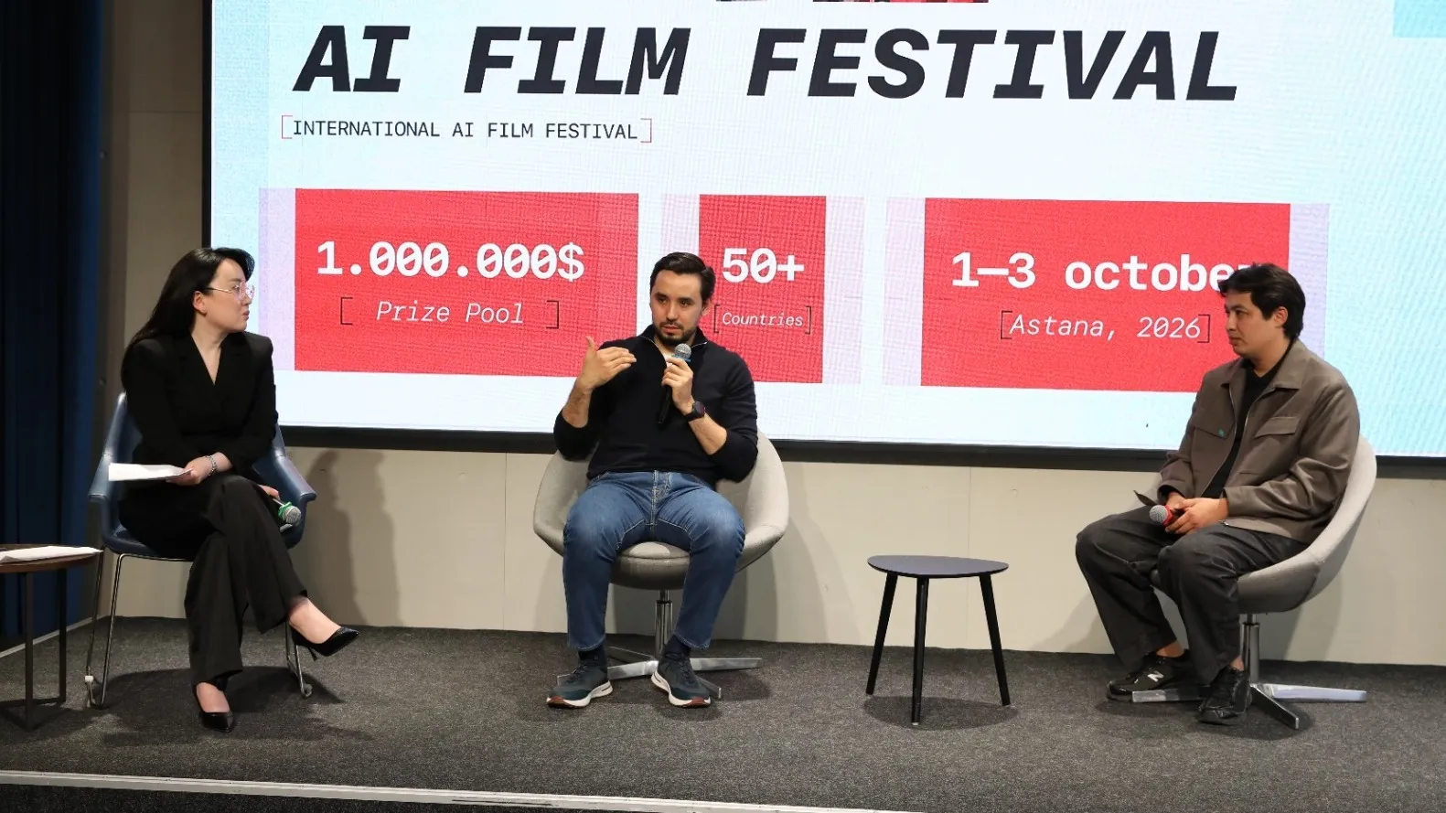 Astana AI Film Festival пройдет осенью в Астане