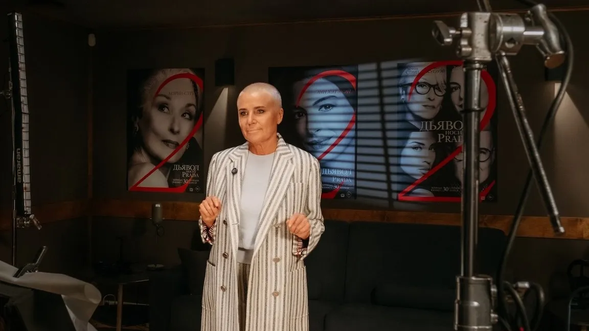 Лилия Рах озвучила героиню в «Дьявол носит Prada 2»