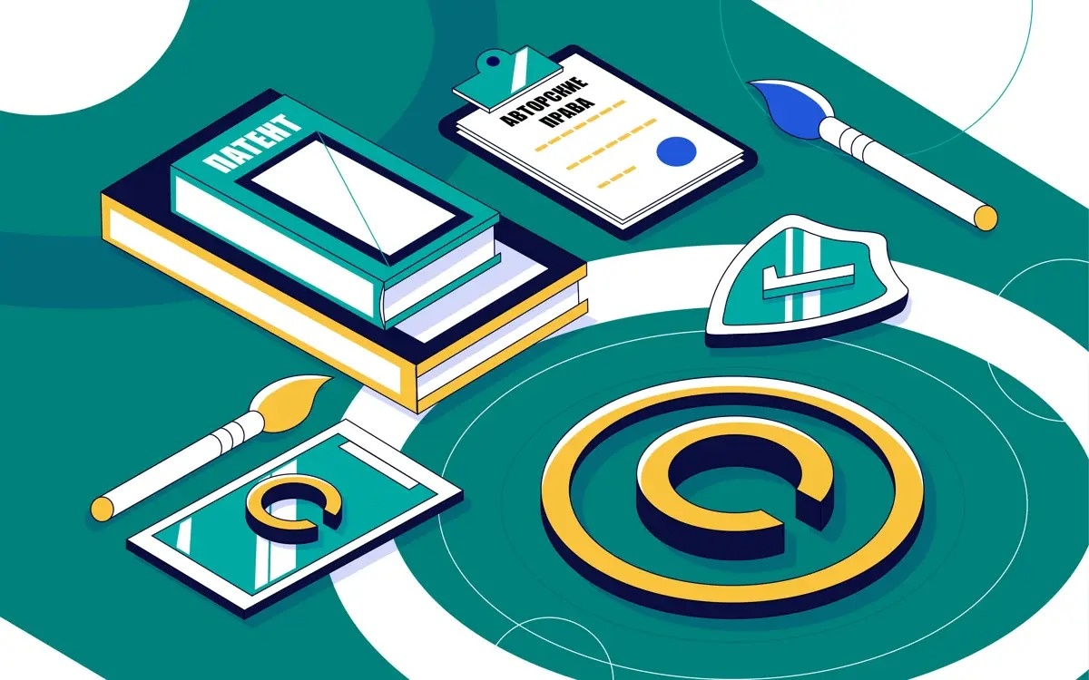 Минюст: авторы в Казахстане получат больше с 2027 года