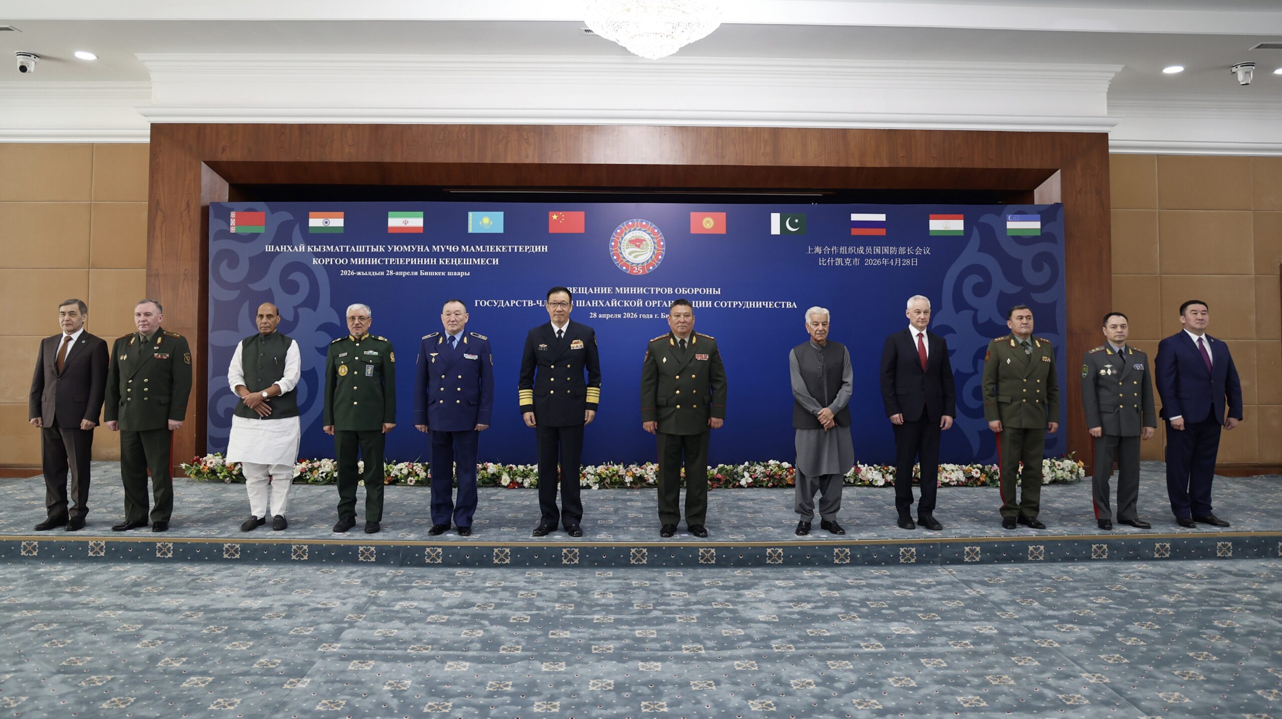 Даурен Косанов выступил на встрече министров ШОС