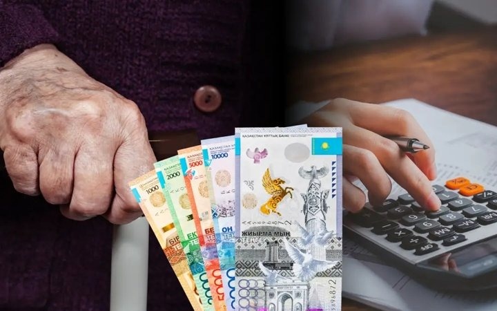В Мажилисе заявили о блокировке счетов пенсионеров