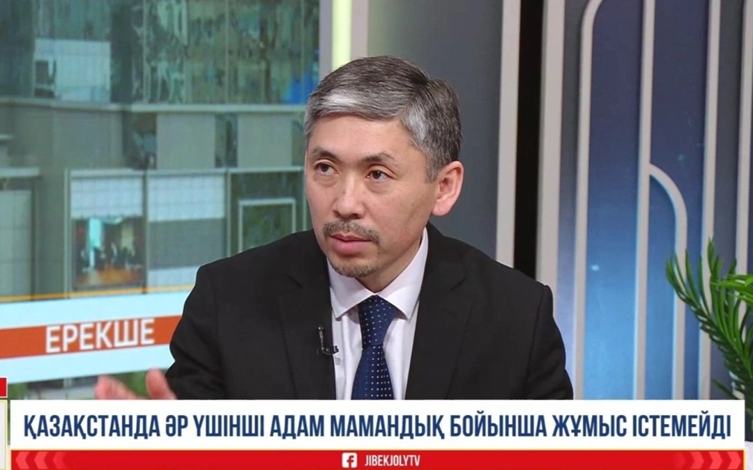 Минтруда РК назвало профессии под риском исчезновения